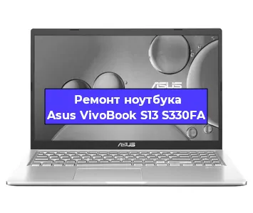Замена материнской платы на ноутбуке Asus VivoBook S13 S330FA в Ростове-на-Дону
